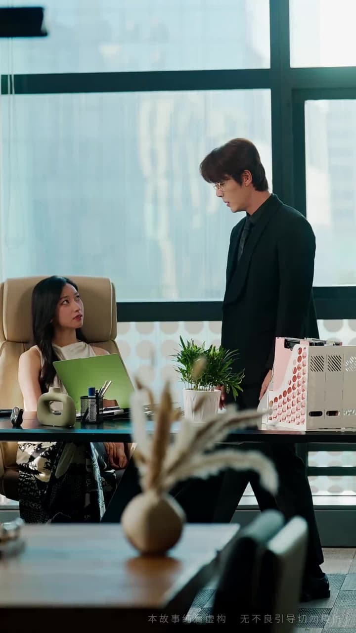 不與梨花同夢 - Episode 6