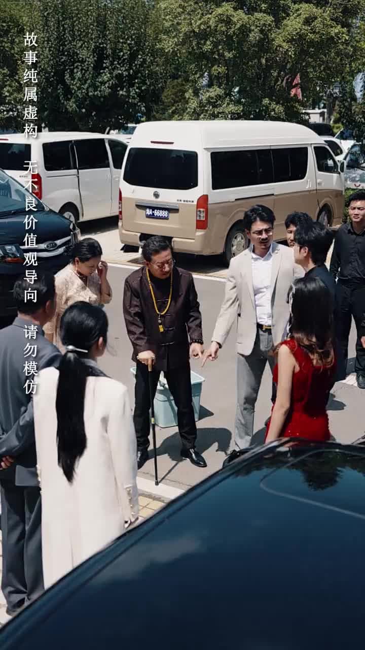 未婚夫搶我車位,我直接退婚 - Episode 32