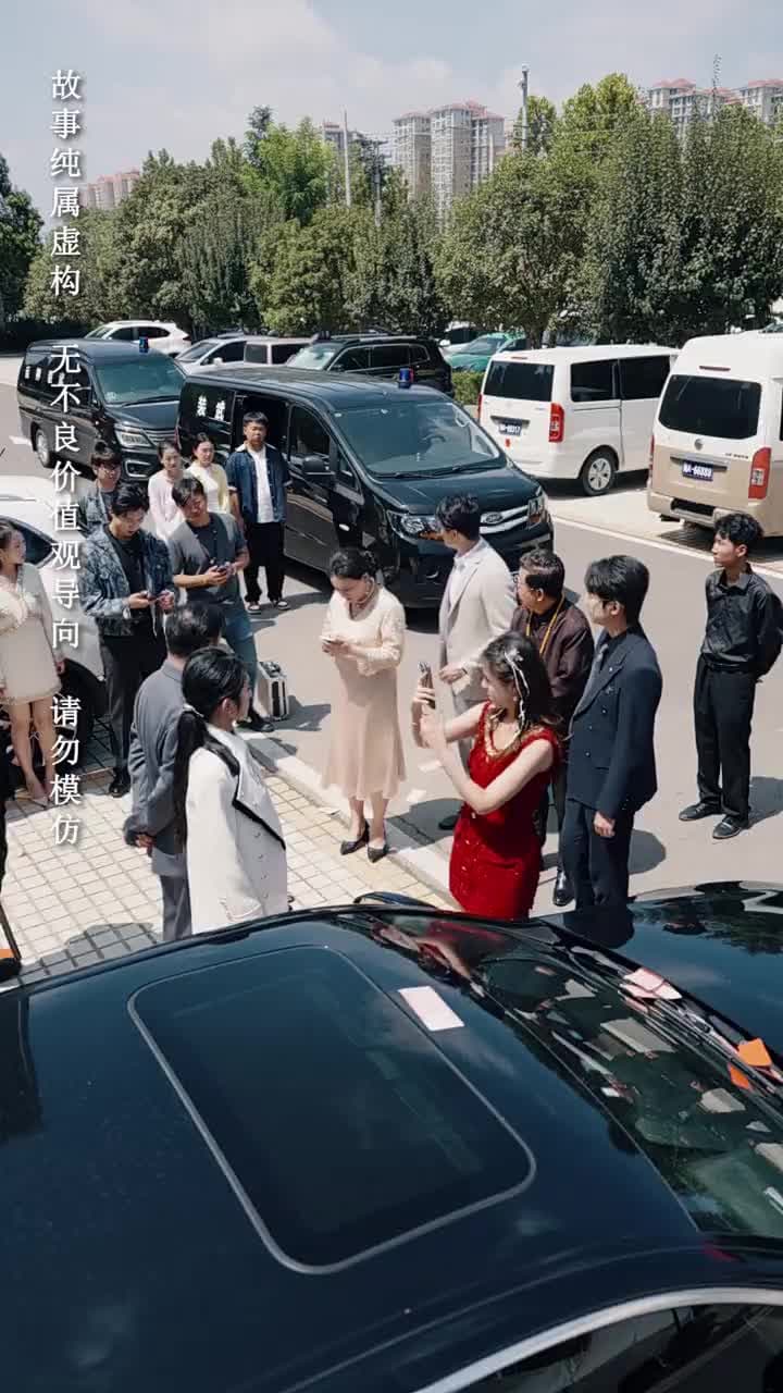 未婚夫搶我車位,我直接退婚 - Episode 31
