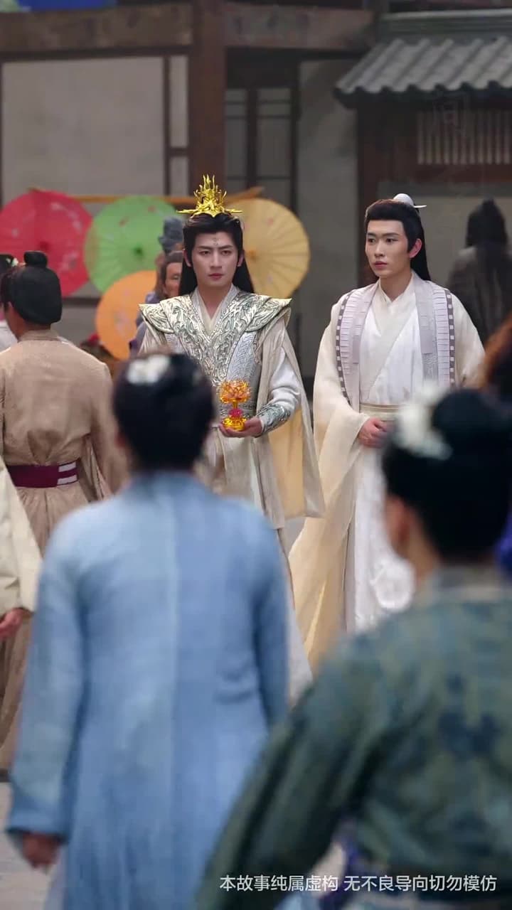 天地傳說之龍神尋妻 - Episode 17