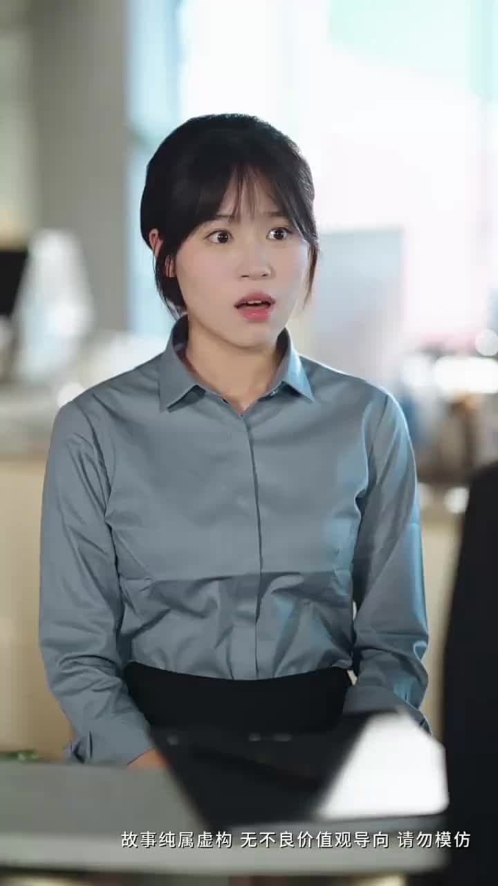 萌寶來自未來:爹地請接招 - Episode 31
