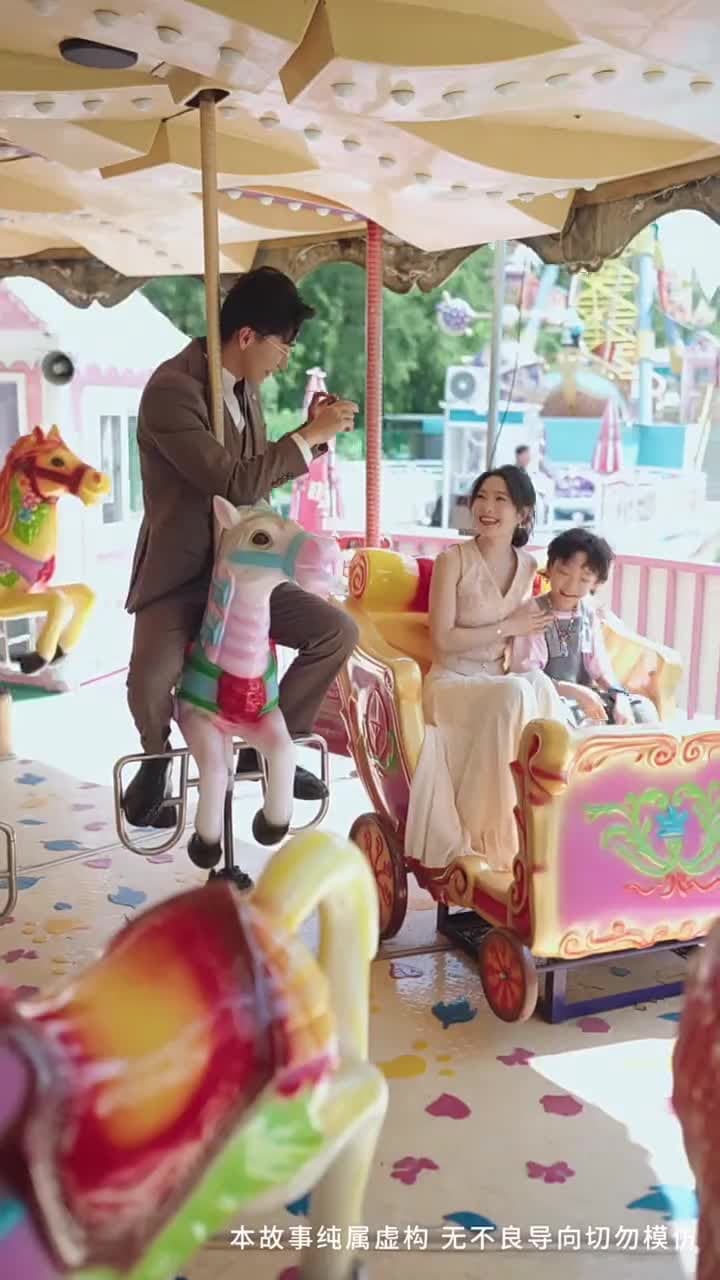 萌寶來自未來:爹地請接招 - Episode 54