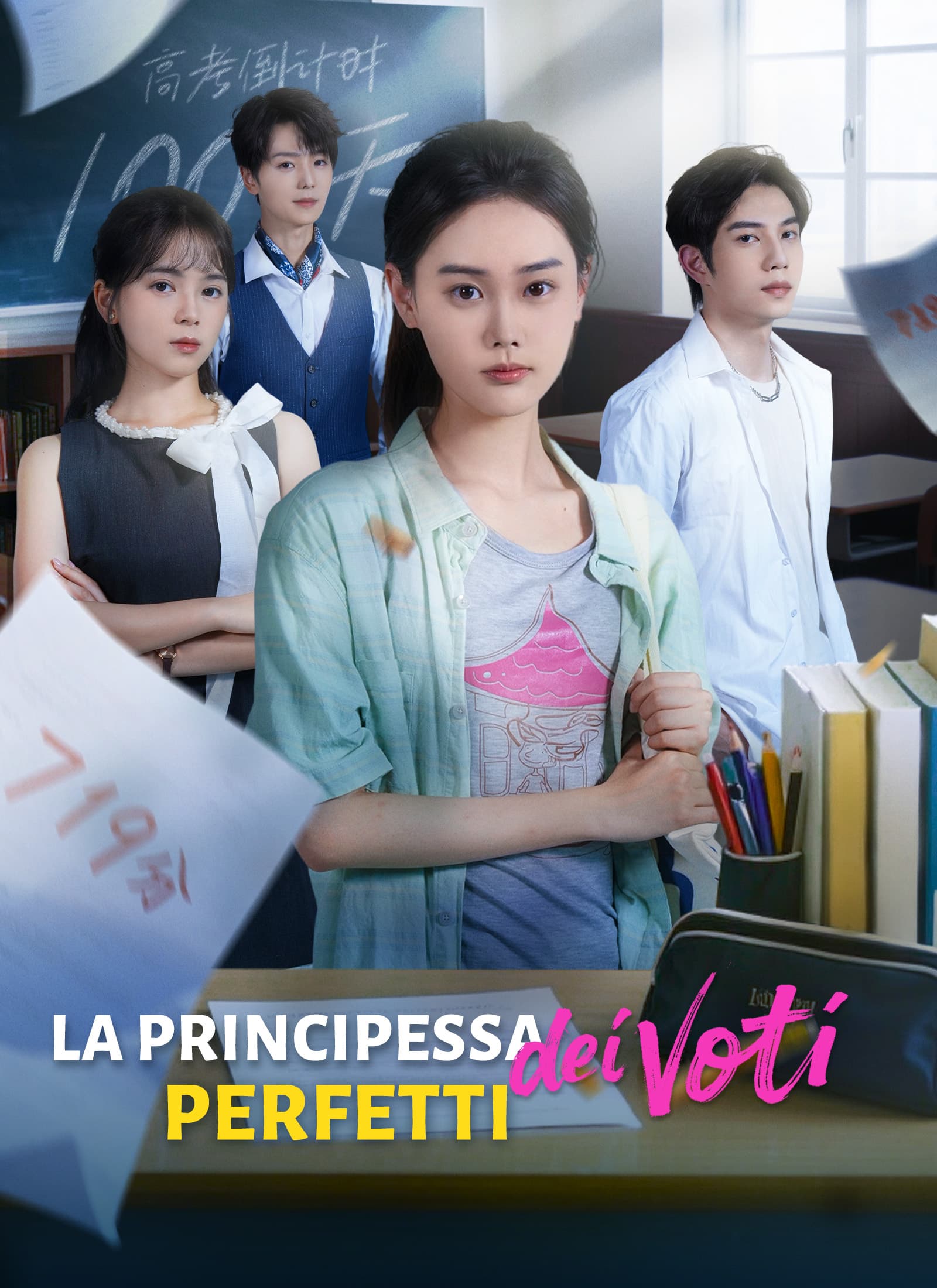 La Principessa dei Voti Perfetti