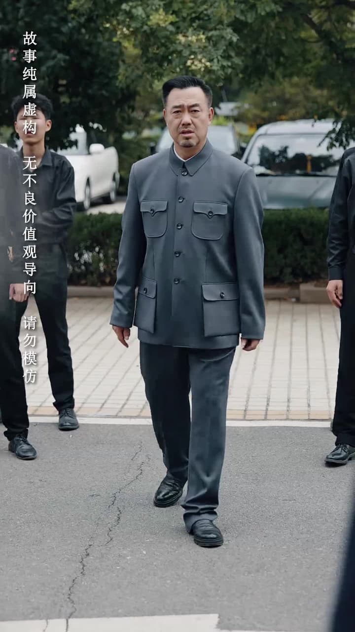 未婚夫搶我車位,我直接退婚 - Episode 15