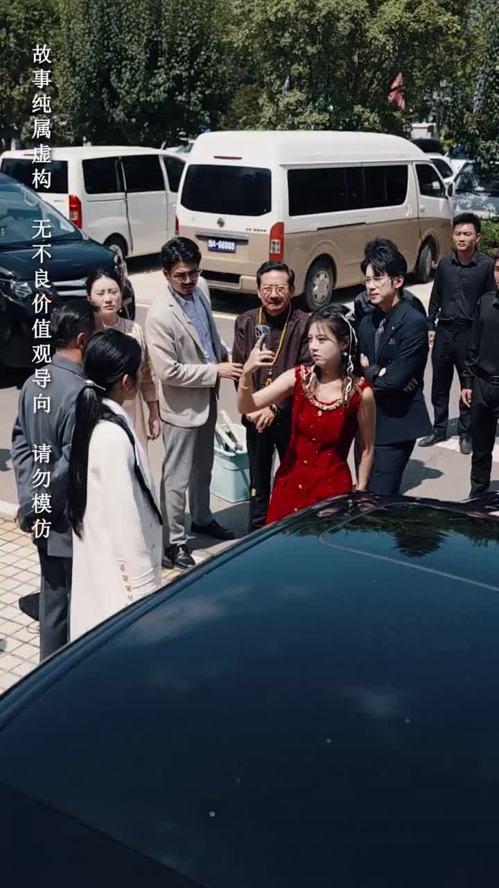 未婚夫搶我車位,我直接退婚 - Episode 30