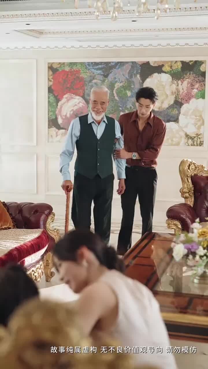 萌寶來自未來:爹地請接招 - Episode 20