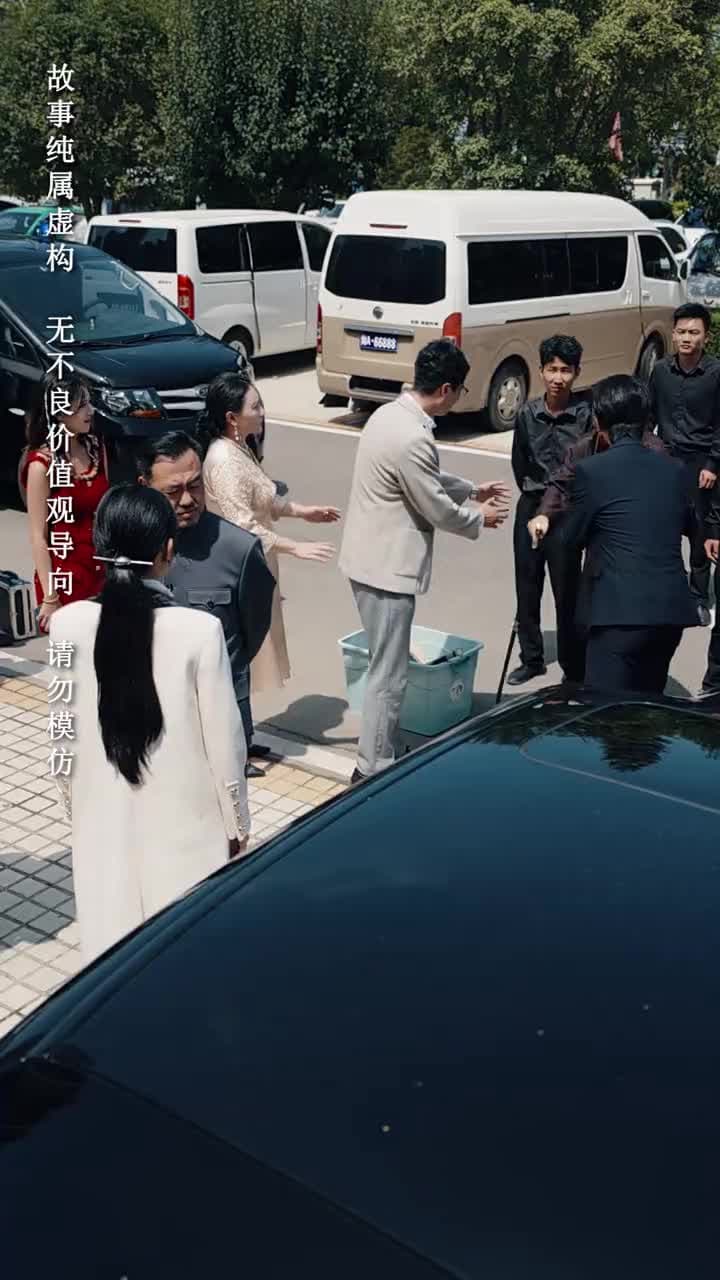 未婚夫搶我車位,我直接退婚 - Episode 21
