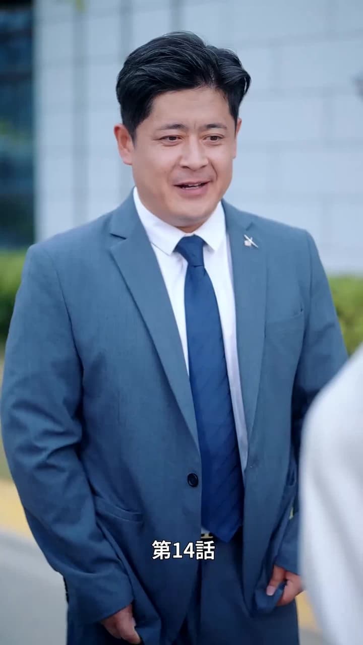 目が節穴奴め、今度こそ後悔させる - Episode 14
