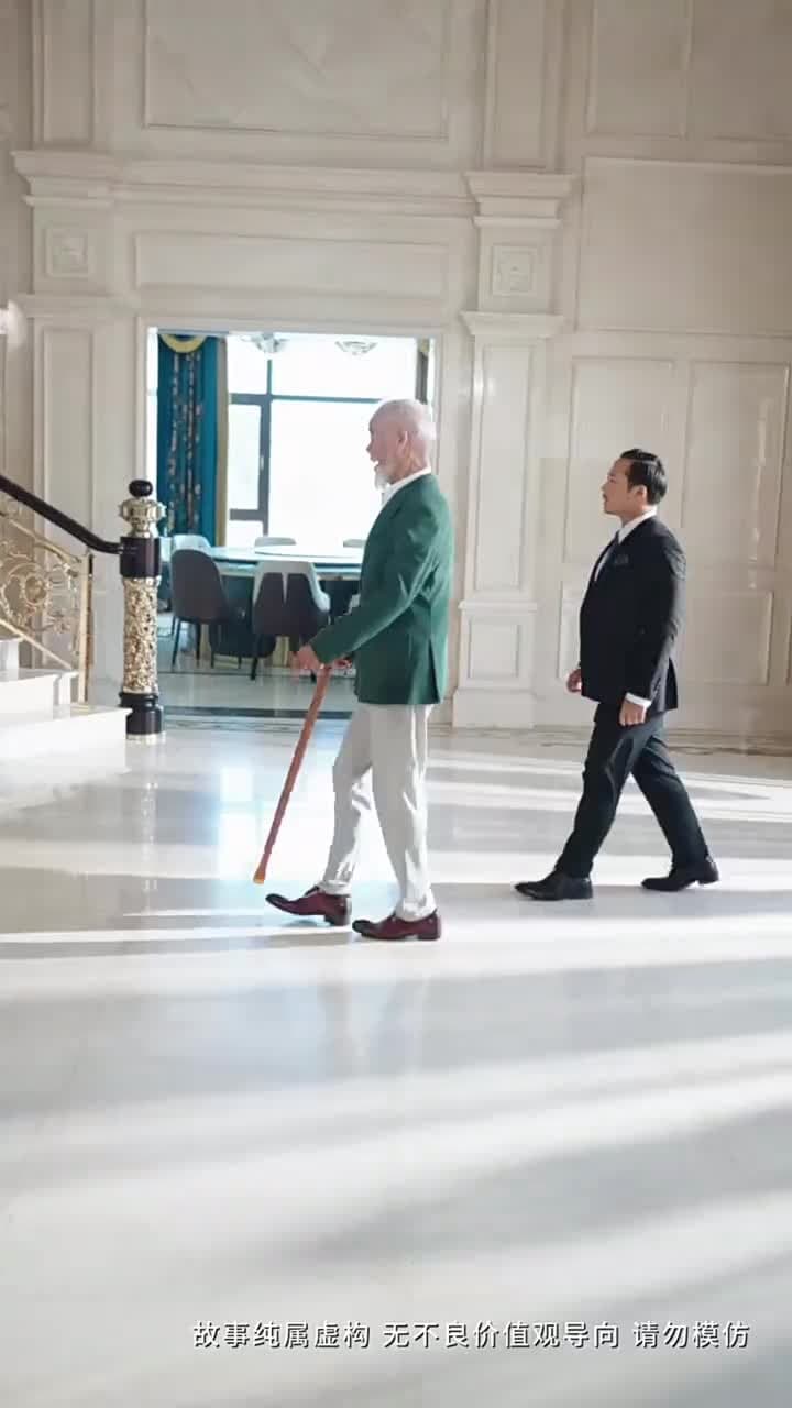 萌寶來自未來:爹地請接招 - Episode 46