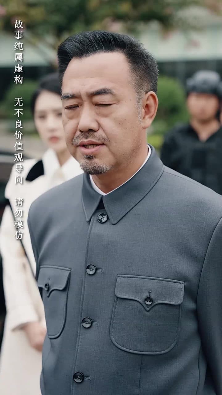 未婚夫搶我車位,我直接退婚 - Episode 25