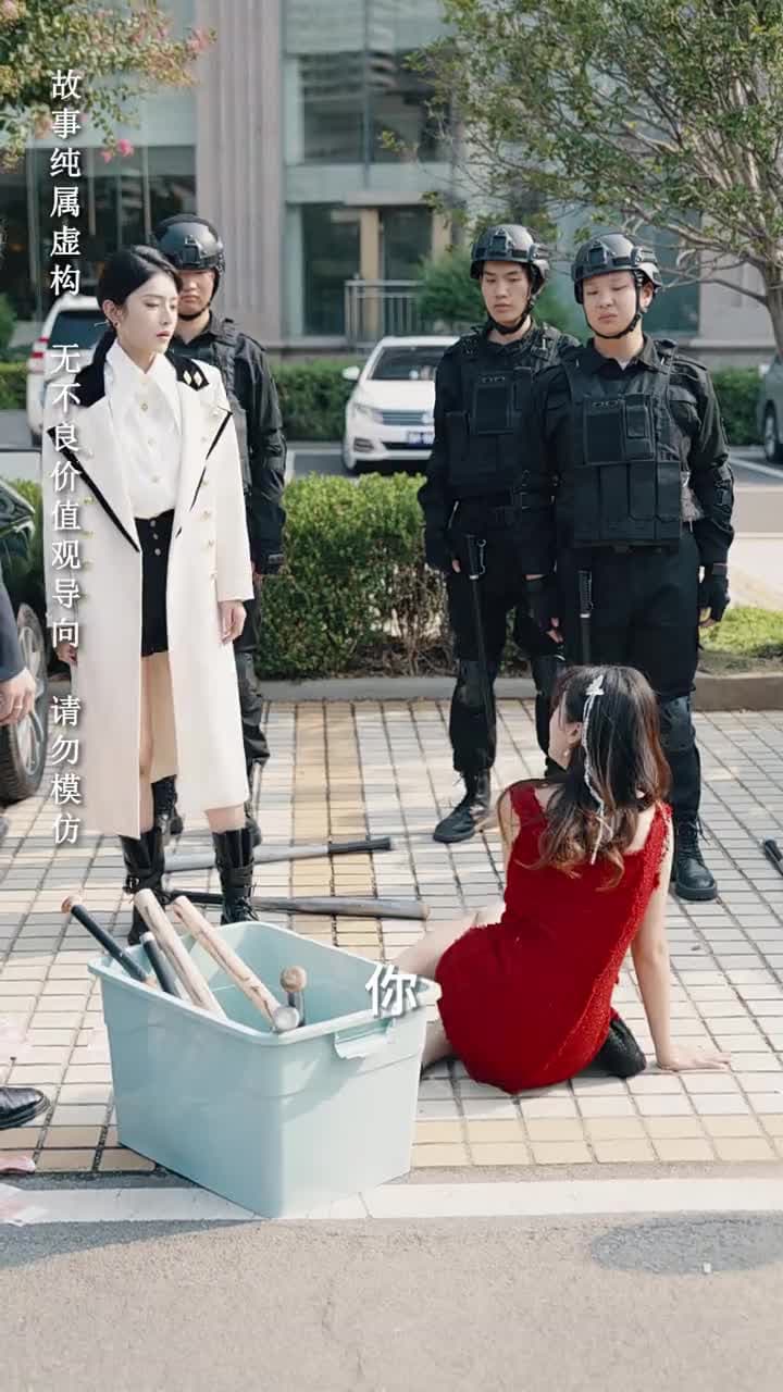 未婚夫搶我車位,我直接退婚 - Episode 9