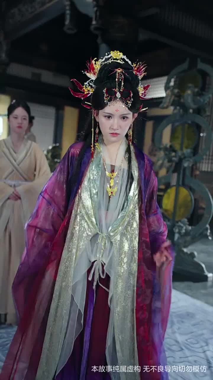 天地傳說之龍神尋妻 - Episode 50