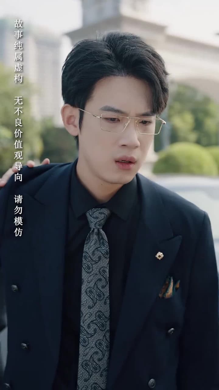 未婚夫搶我車位，我直接退婚 - Episode 41