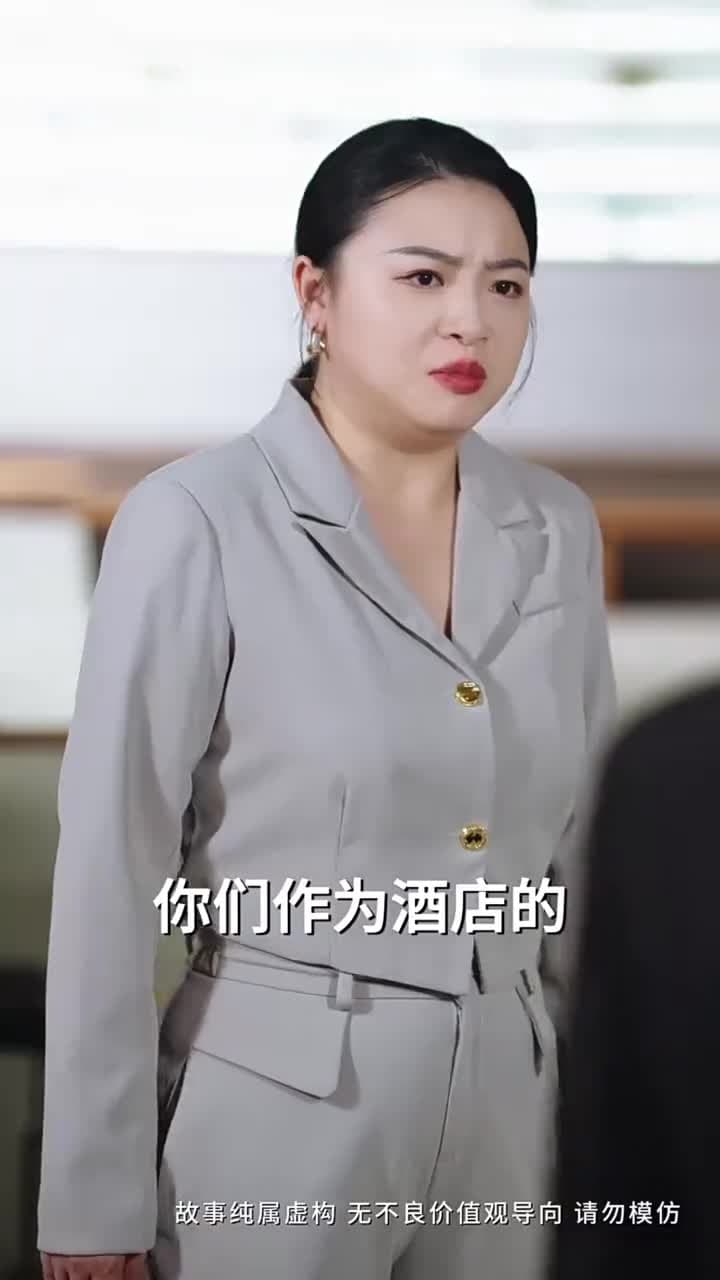 萌寶來自未來:爹地請接招 - Episode 38