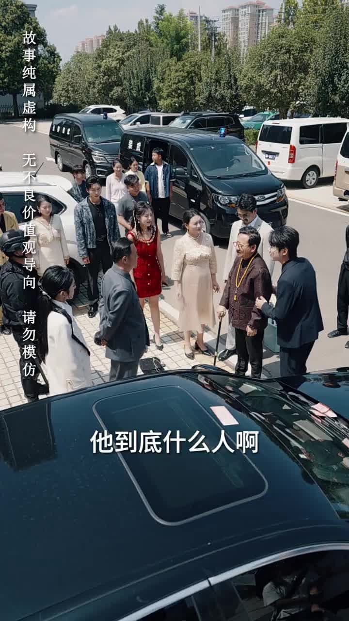 未婚夫搶我車位,我直接退婚 - Episode 24