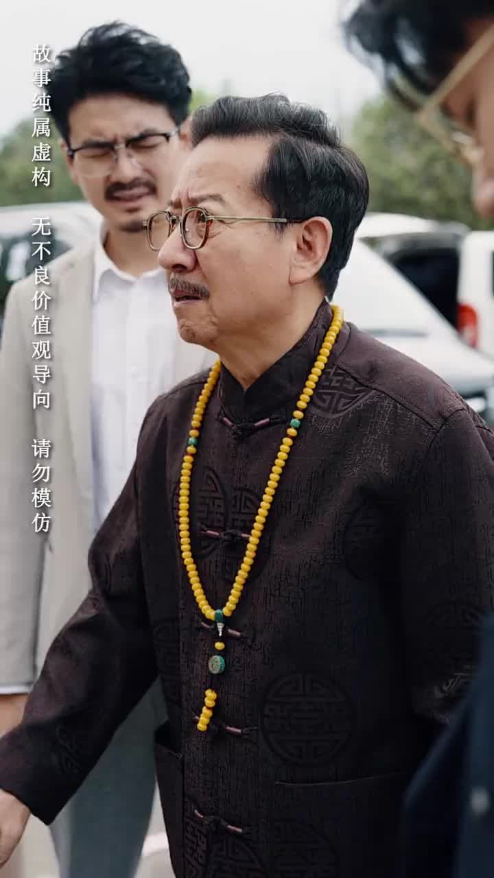 未婚夫搶我車位,我直接退婚 - Episode 27