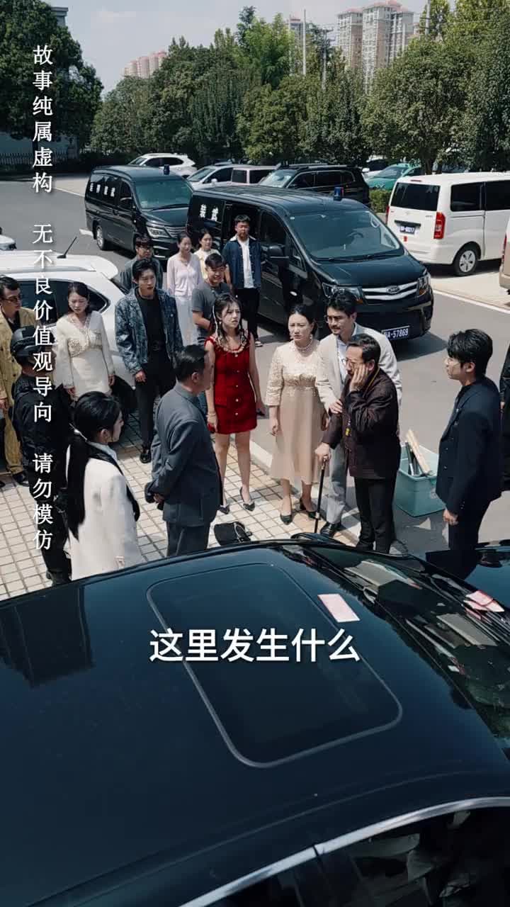 未婚夫搶我車位,我直接退婚 - Episode 23