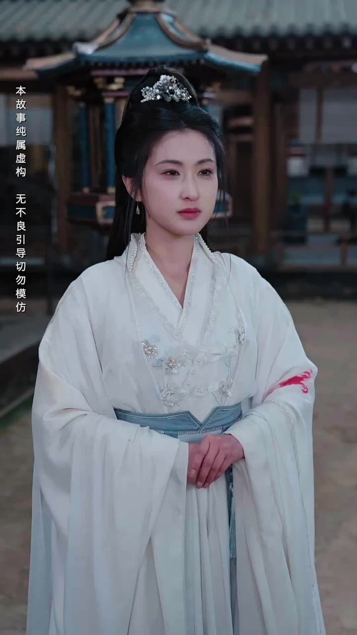 大師姐她不奉陪了 - Episode 25