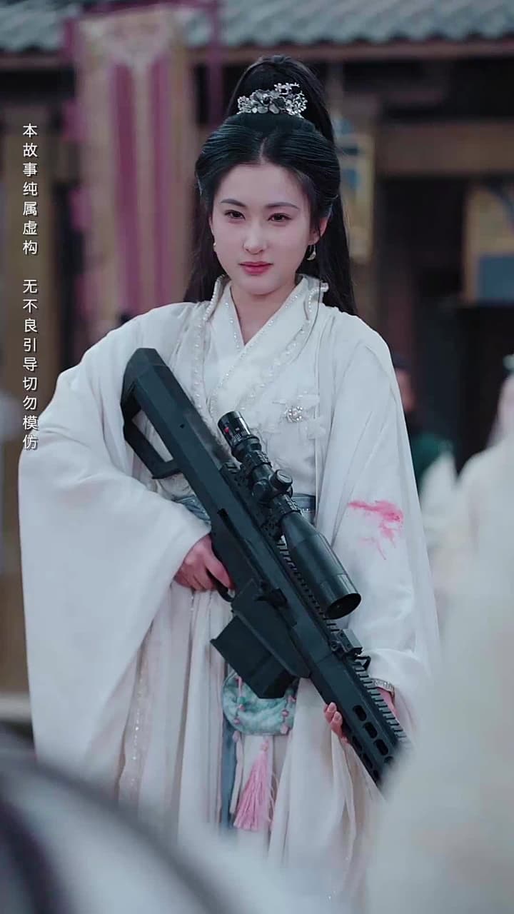 大師姐她不奉陪了 - Episode 16
