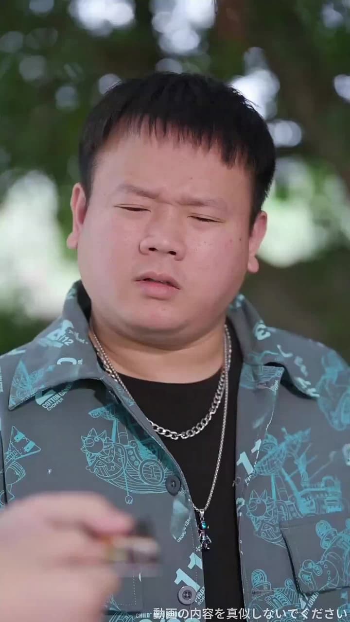 物価が万倍大暴落:俺は世界の大富豪に - Episode 45