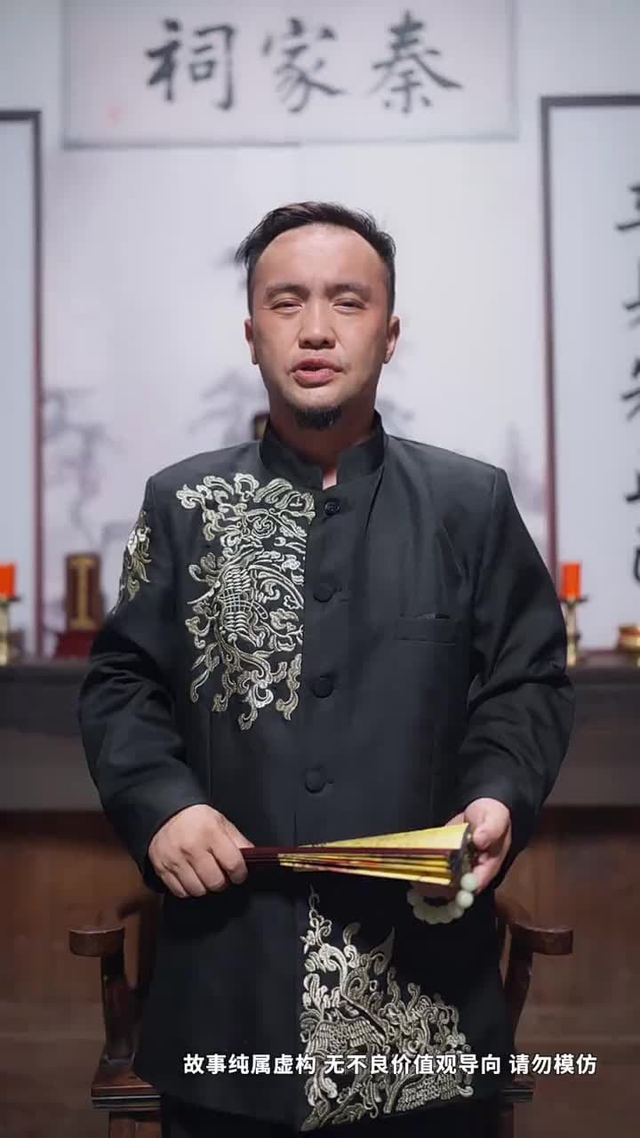 騰籠驚雀 - Episode 23