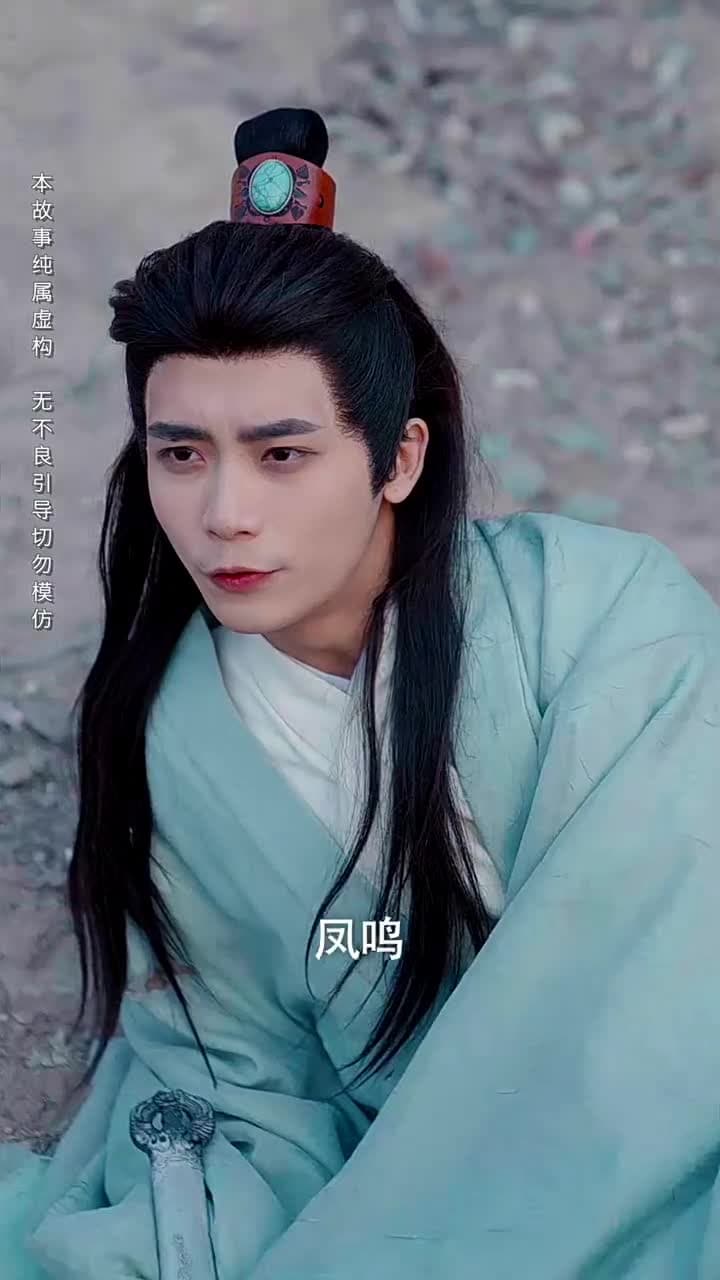大師姐她不奉陪了 - Episode 38