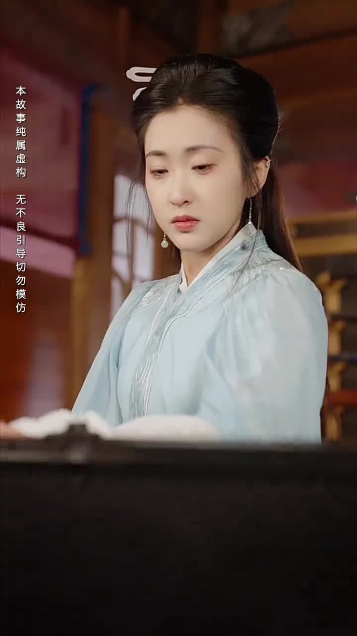大師姐她不奉陪了 - Episode 11