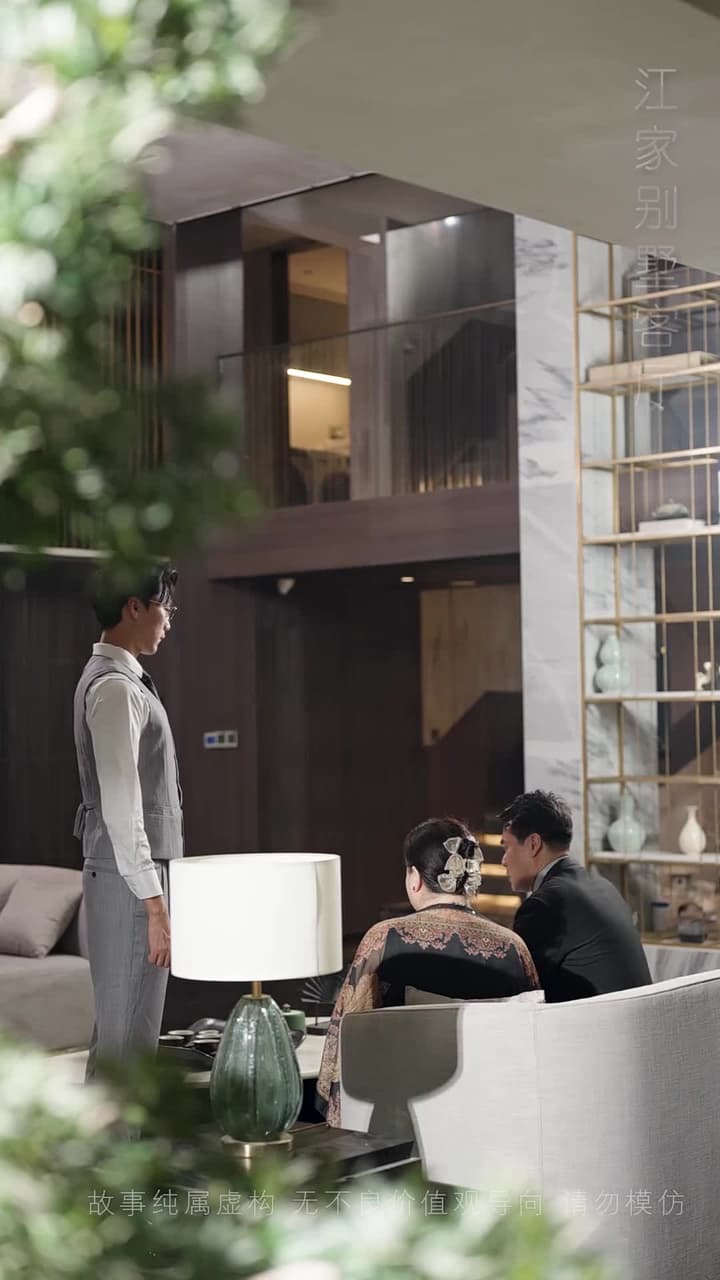 同學聚會,溫小姐驚艷全場 - Episode 6
