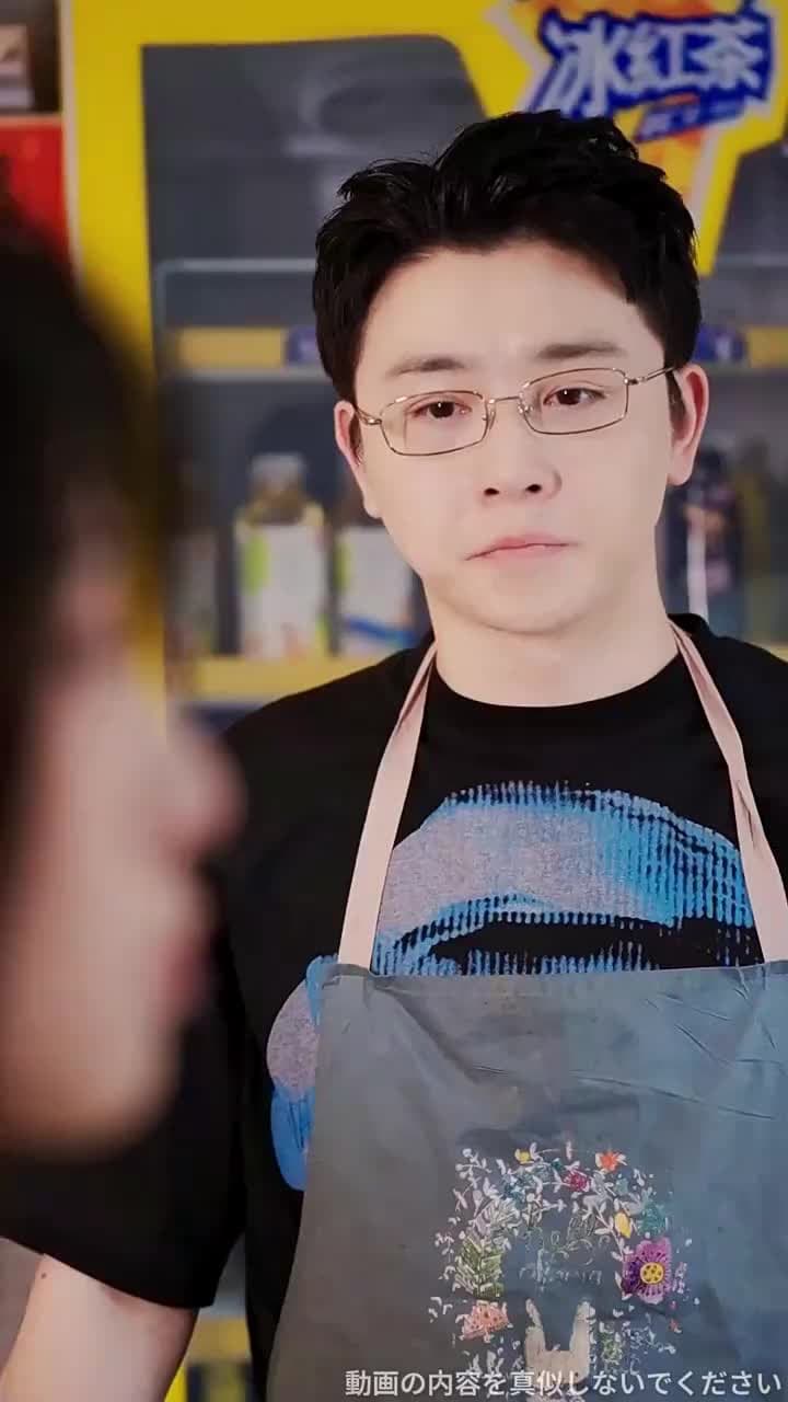 物価が万倍大暴落:俺は世界の大富豪に - Episode 132