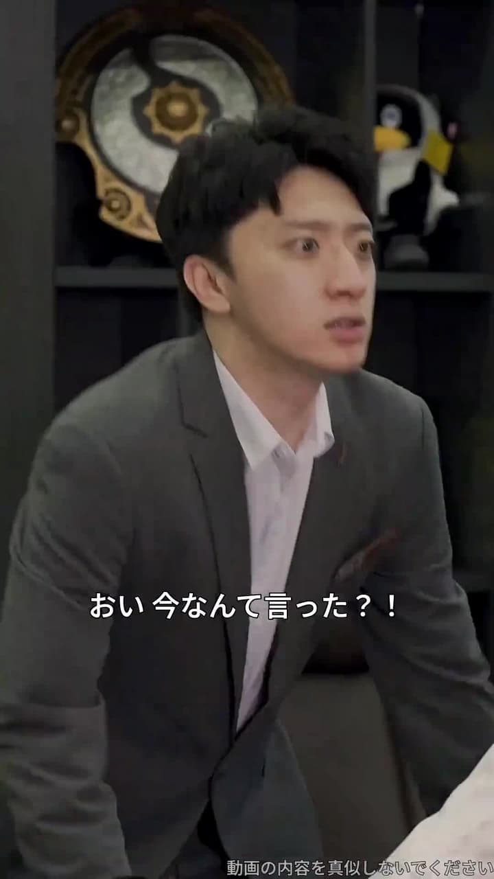 物価が万倍大暴落:俺は世界の大富豪に - Episode 6