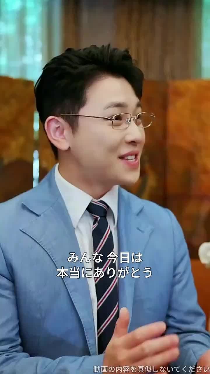 物価が万倍大暴落:俺は世界の大富豪に - Episode 120