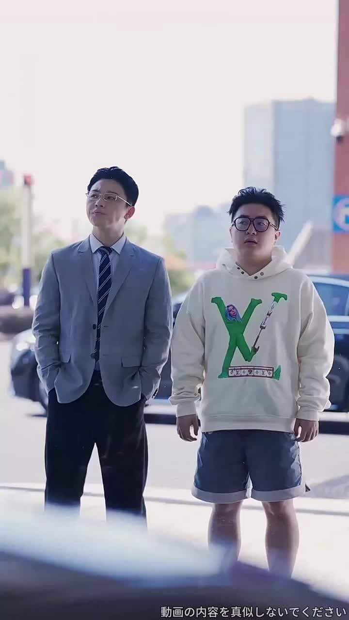 物価が万倍大暴落:俺は世界の大富豪に - Episode 139