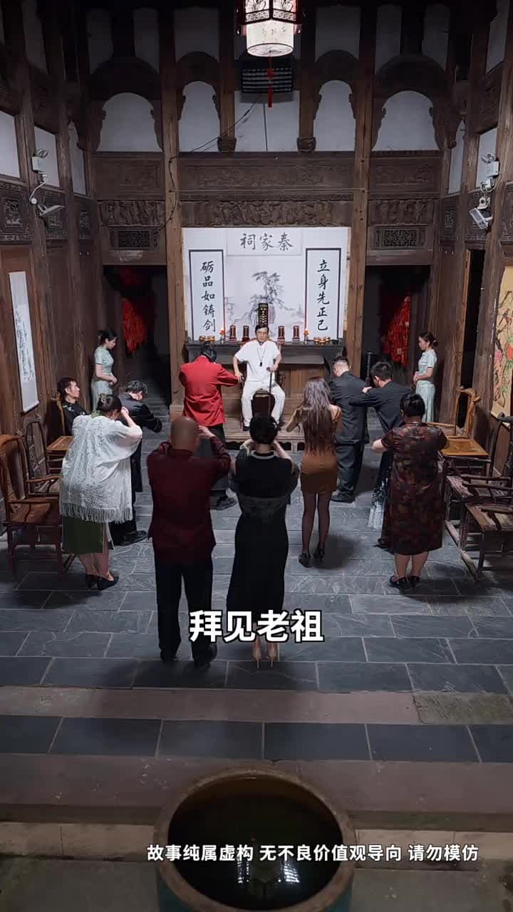 騰籠驚雀 - Episode 27