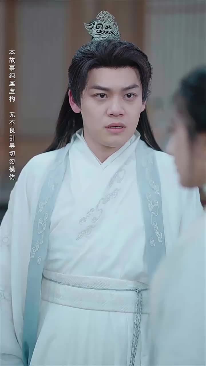 大師姐她不奉陪了 - Episode 5