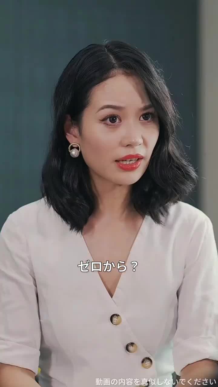 物価が万倍大暴落:俺は世界の大富豪に - Episode 32
