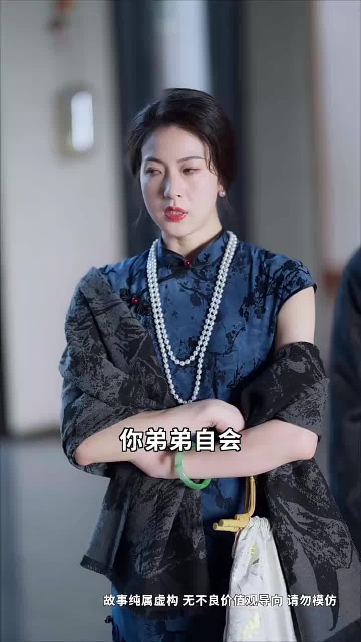騰籠驚雀 - Episode 59