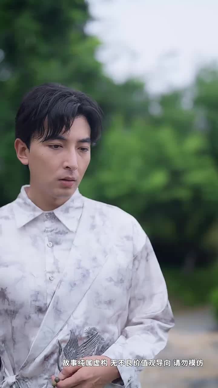 騰籠驚雀 - Episode 31