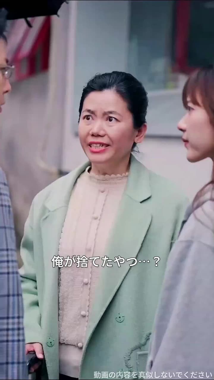 物価が万倍大暴落:俺は世界の大富豪に - Episode 44