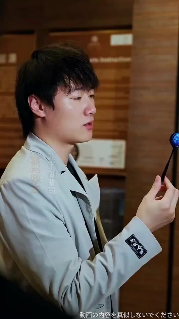 物価が万倍大暴落:俺は世界の大富豪に - Episode 100