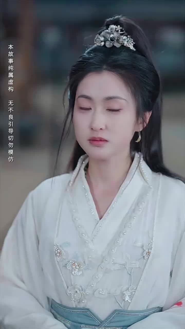 大師姐她不奉陪了 - Episode 24