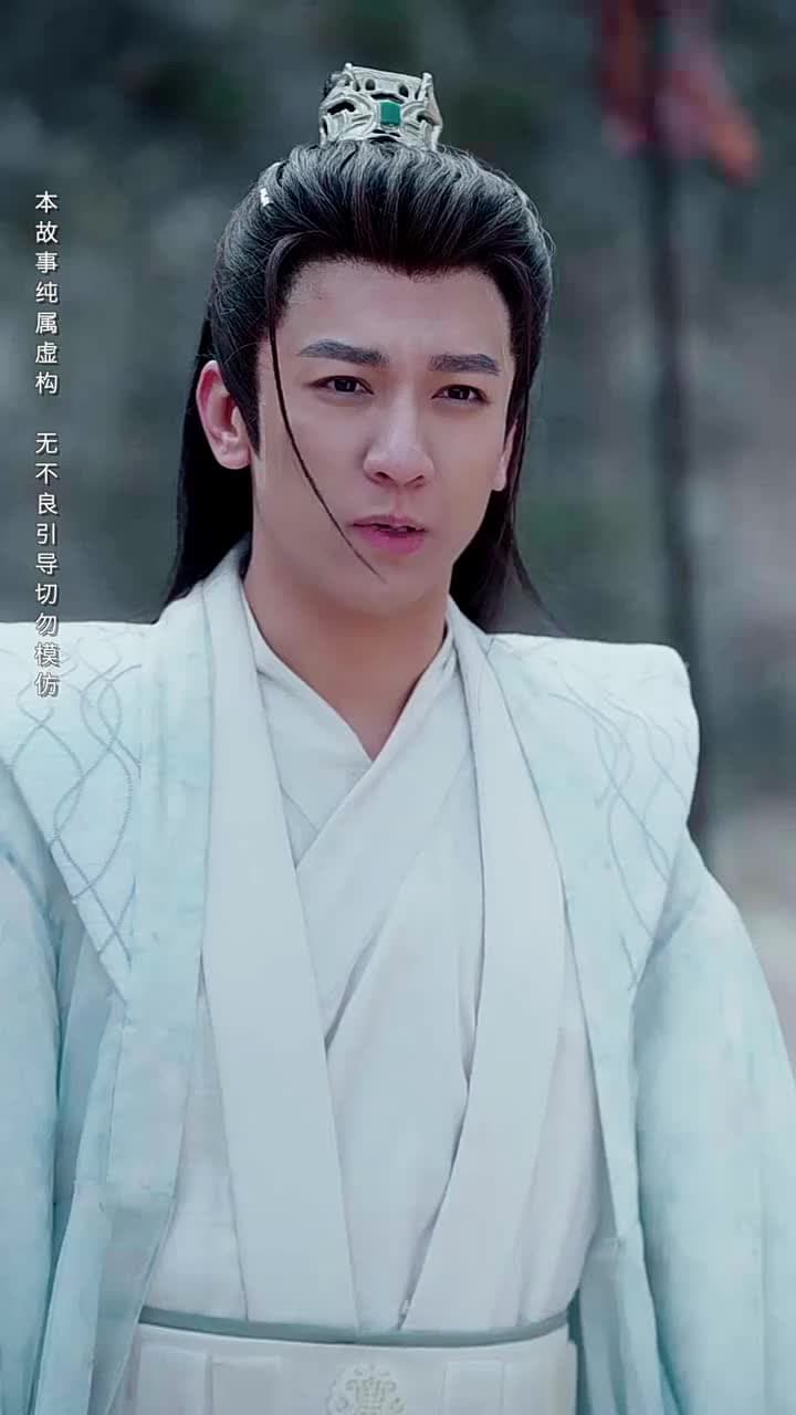 大師姐她不奉陪了 - Episode 33