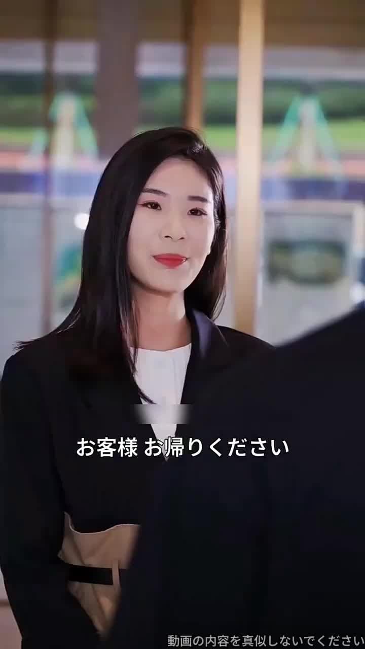 物価が万倍大暴落:俺は世界の大富豪に - Episode 127