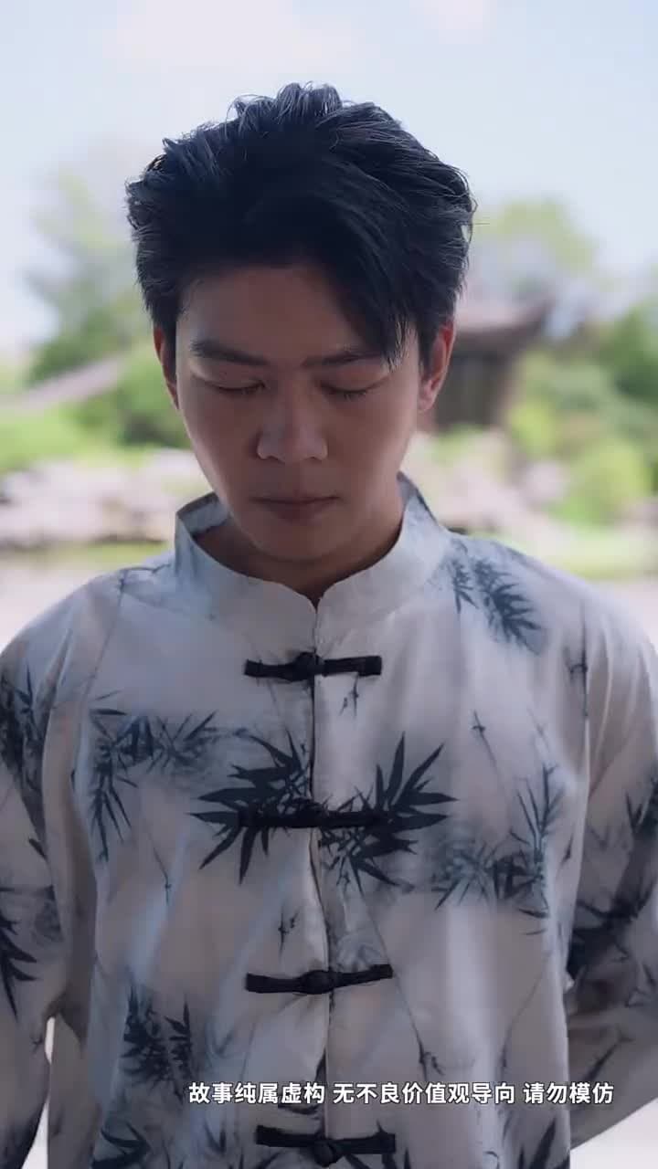 騰籠驚雀 - Episode 36