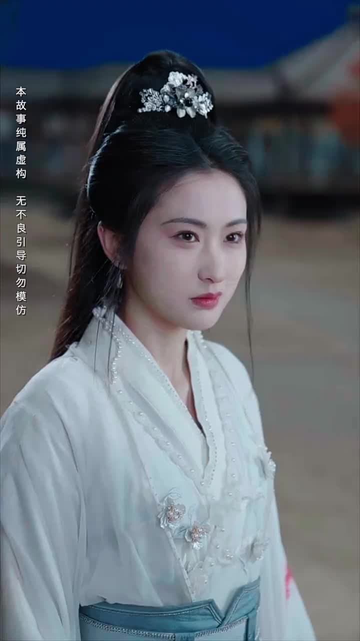 大師姐她不奉陪了 - Episode 22