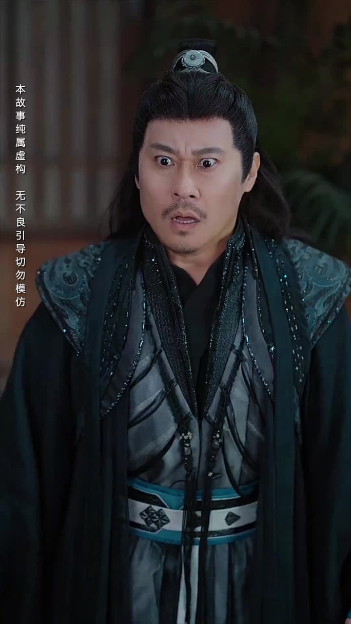 大師姐她不奉陪了 - Episode 27