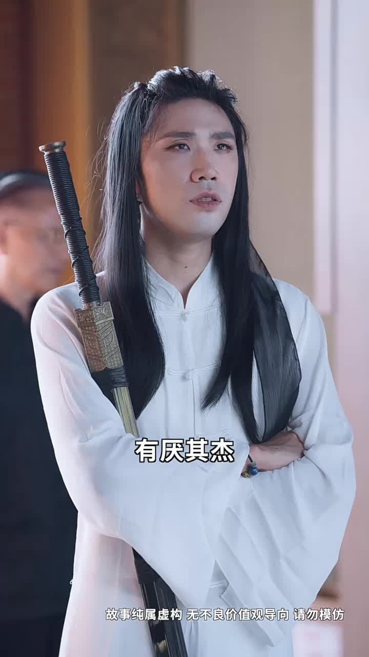 騰籠驚雀 - Episode 61
