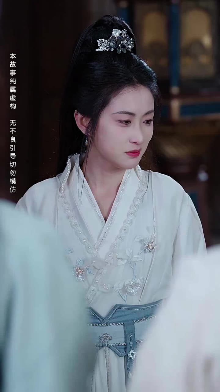 大師姐她不奉陪了 - Episode 21