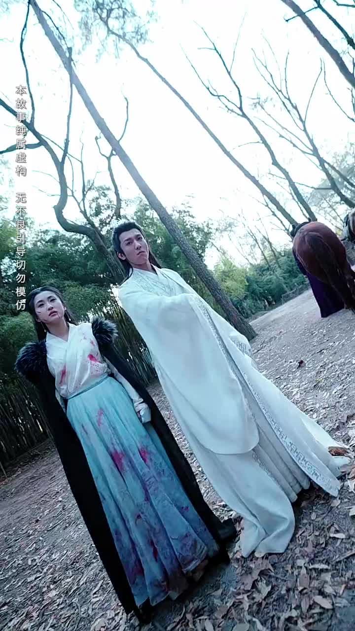 大師姐她不奉陪了 - Episode 9