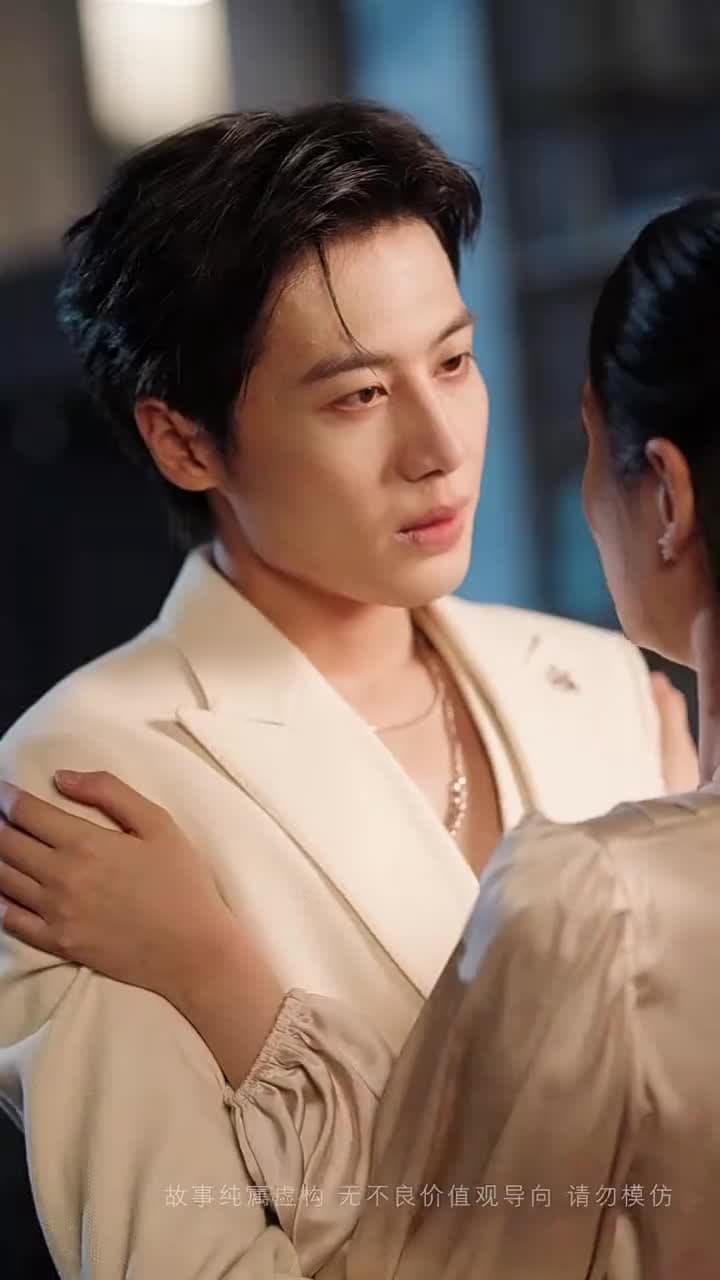 同學聚會,溫小姐驚艷全場 - Episode 42