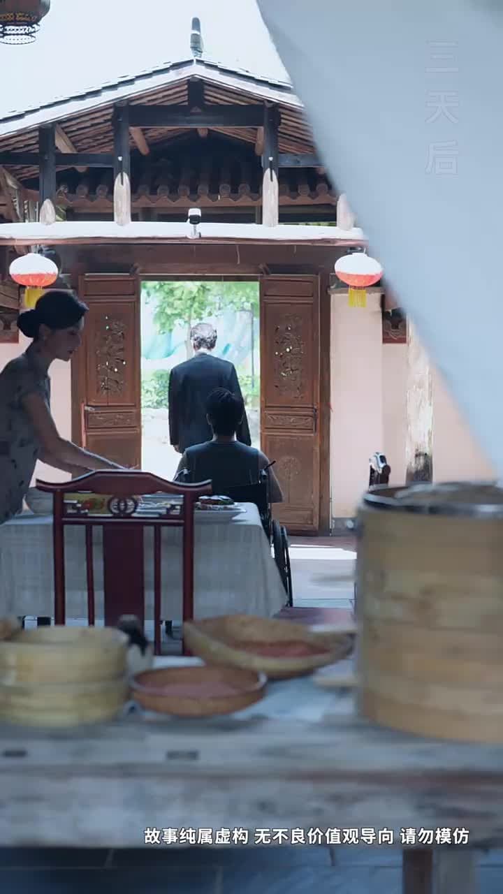 騰籠驚雀 - Episode 8